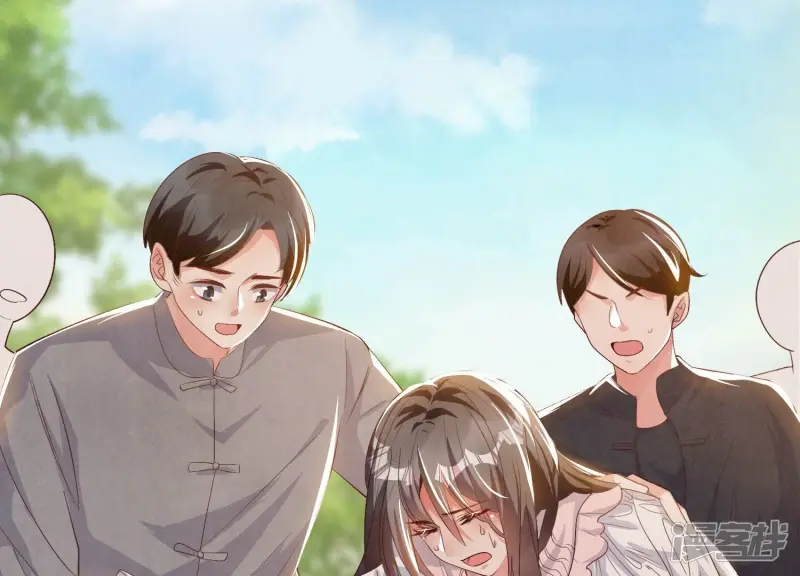 第5话 谢礼87