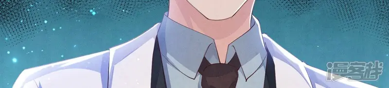 第68话 雾隐村72