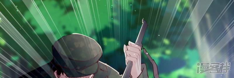 第90话 回家104