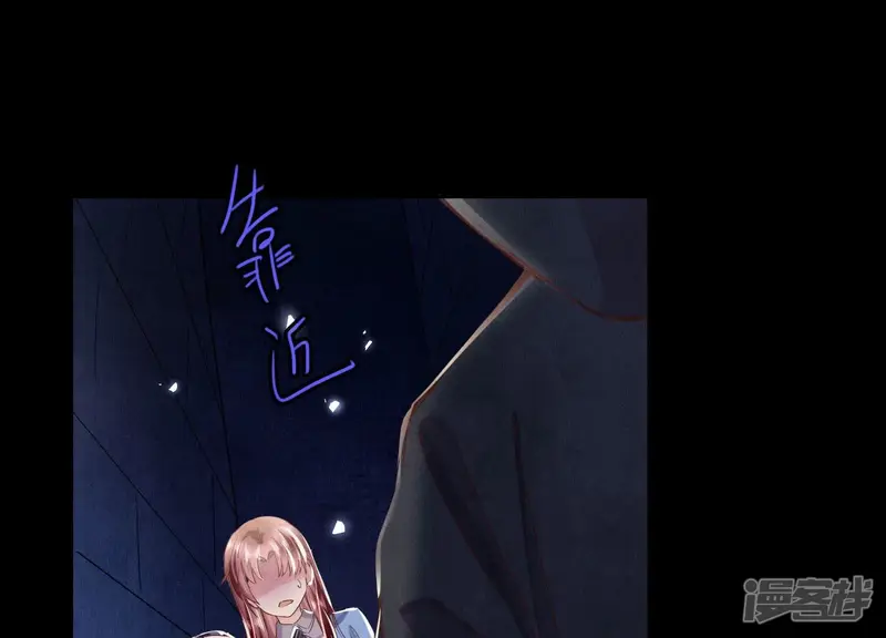第81话 碎头案77