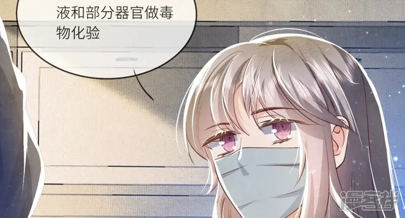 第48话 特别15