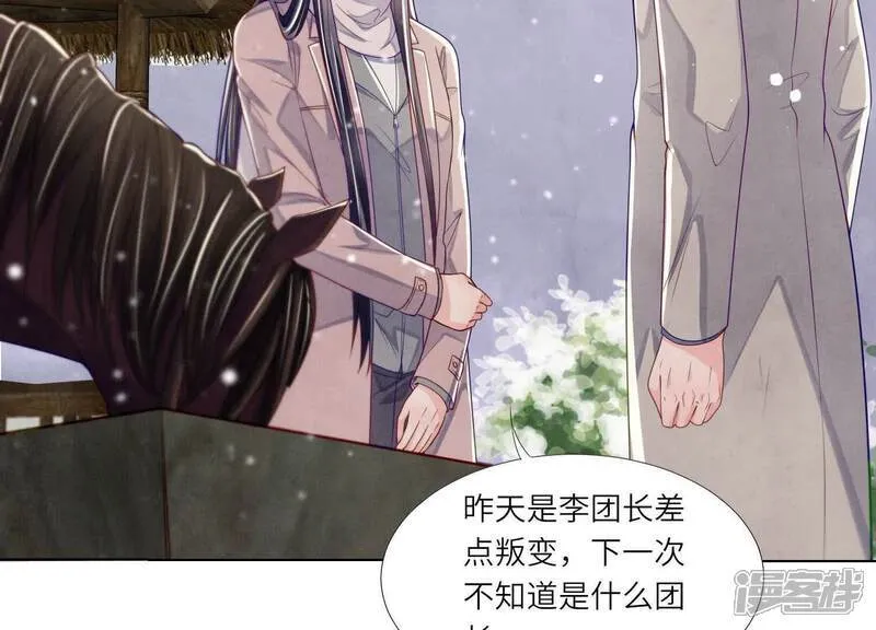 第156话 希望100
