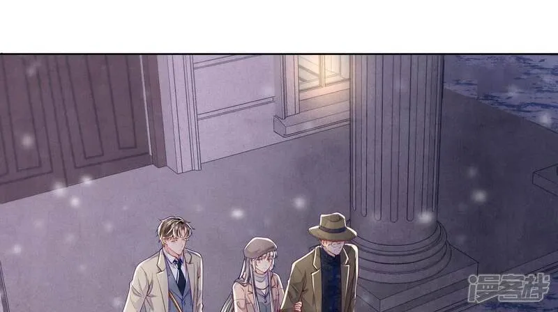 第160话 夜游90