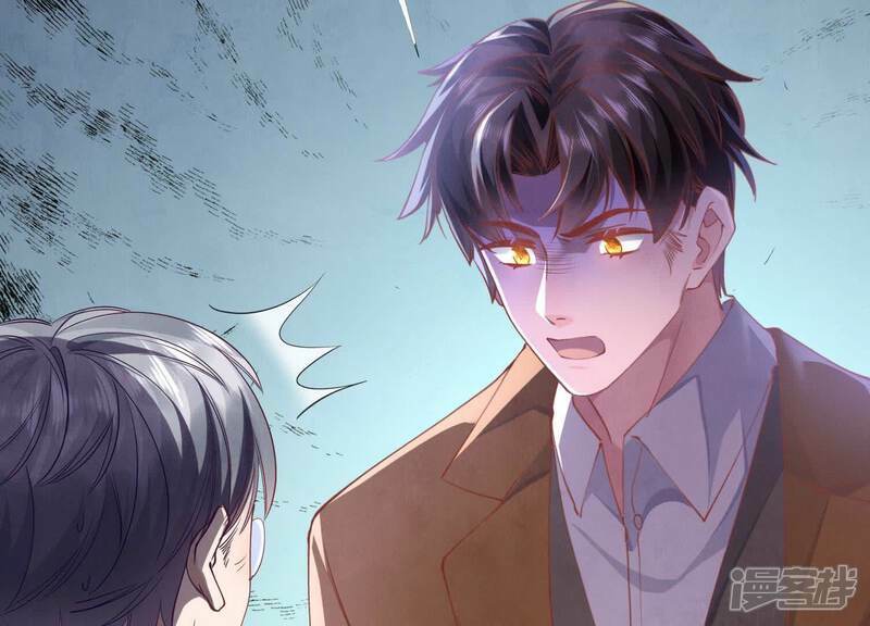 第98话 玫瑰花葬礼25