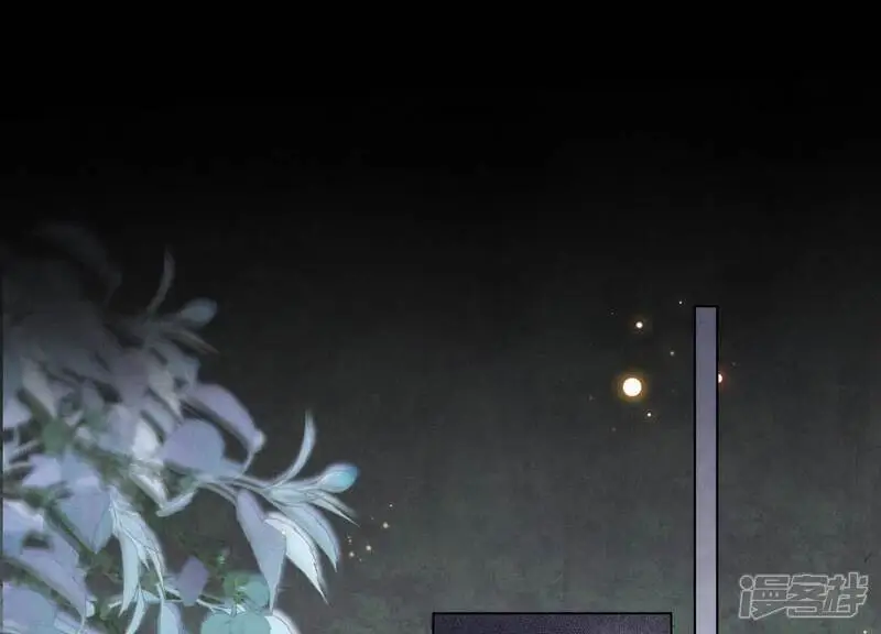 第126话 提亲53