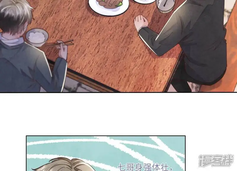 第137话 十块钱10