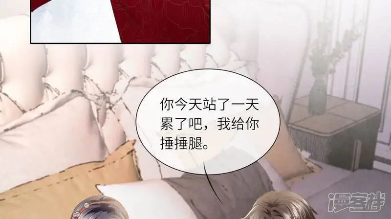 第129话 谢谢42