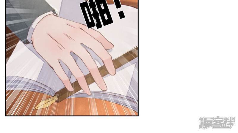 第105话 保险柜60