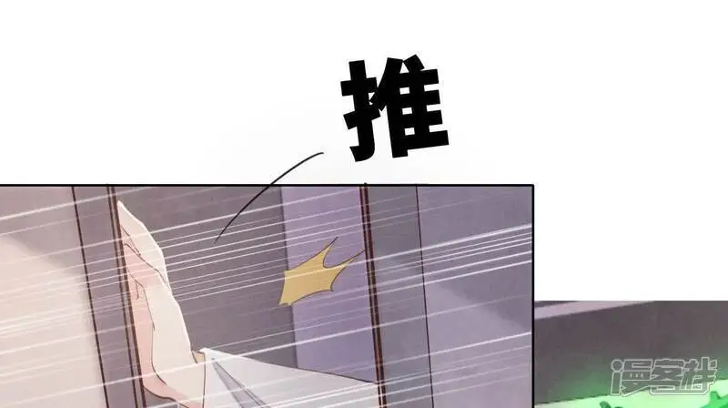 第142话 大出血12
