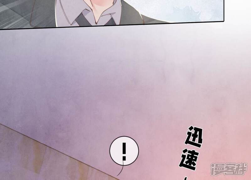 第107话 情人55