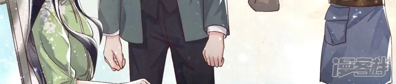 第36话 大义灭亲79