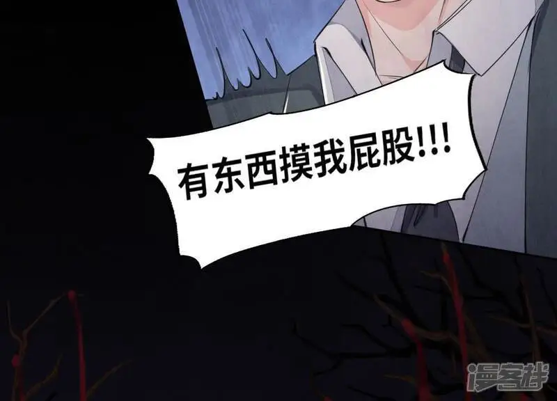 第134话 多灾多难26