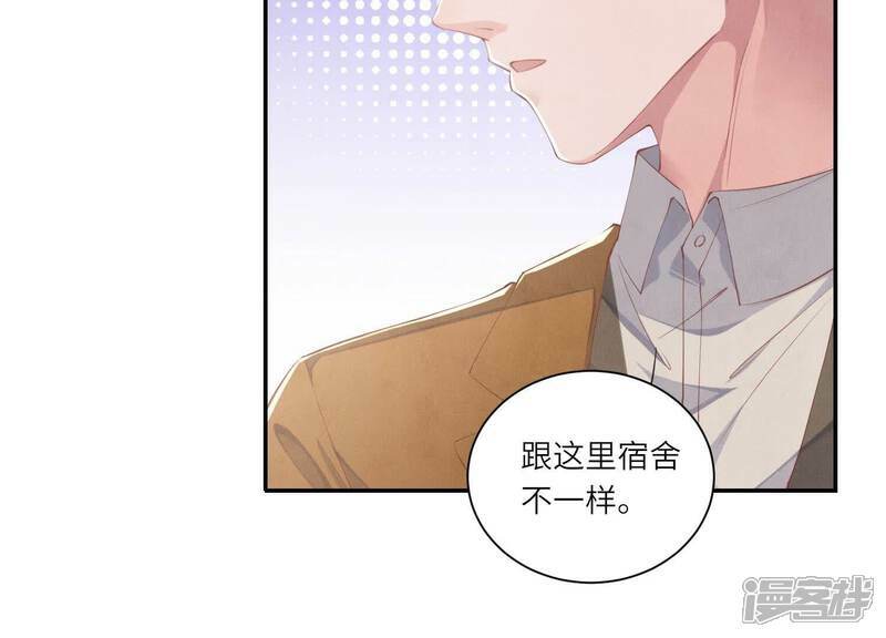 第98话 玫瑰花葬礼5