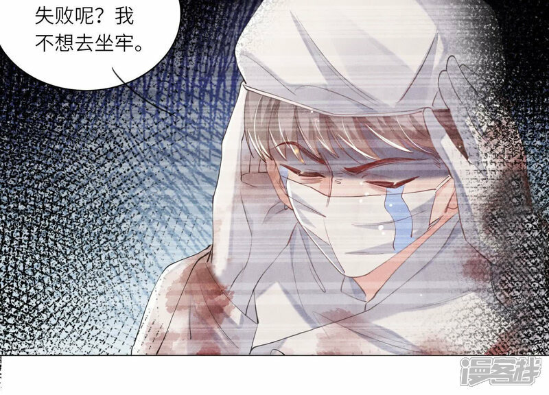 第101话 证明66