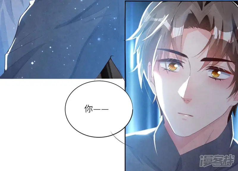 第4话 知觉7