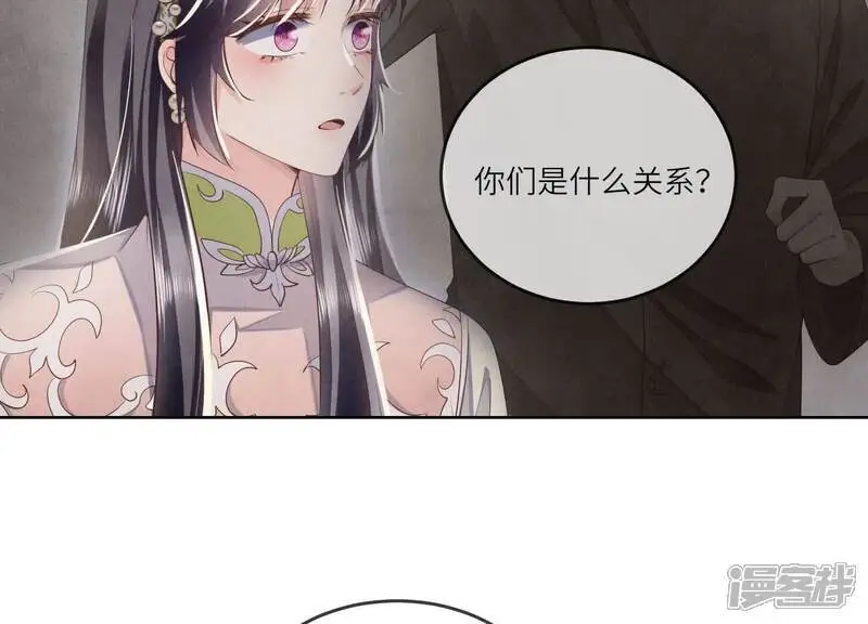 第127话 尸体66