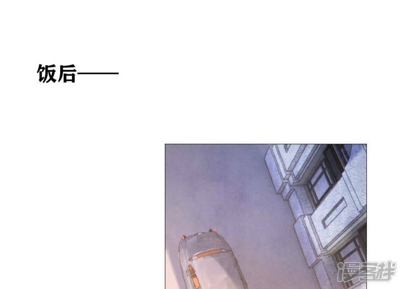 第92话 红烧肉108