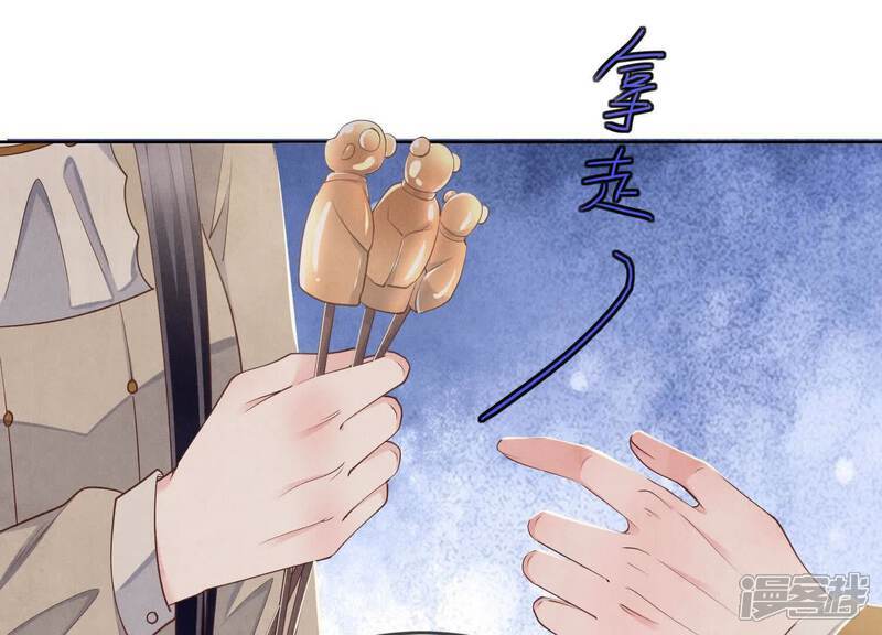 第115话 双胞胎74