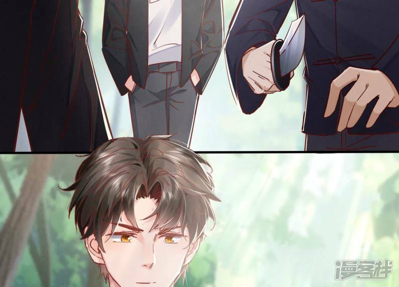 第89话 见者有份108