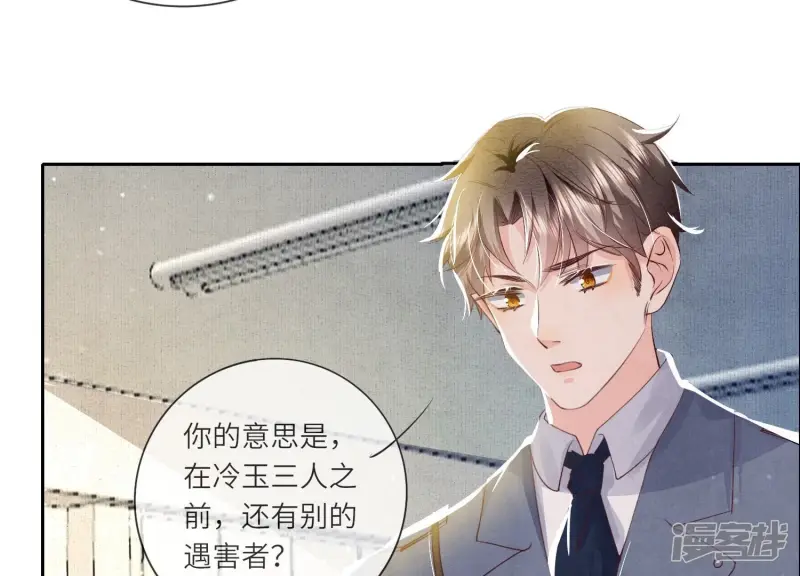 第54话 空气62