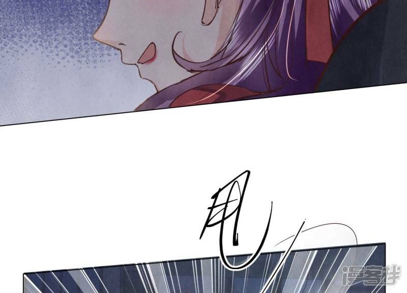 第83话 诱饵90