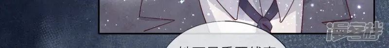 第51话 逃跑87
