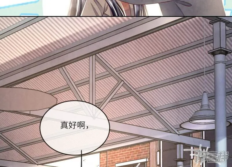 第162话 嫁衣44