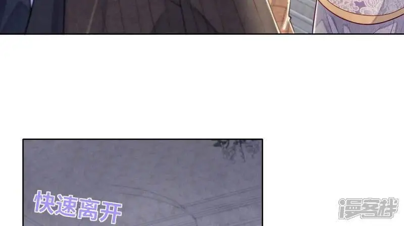 第144话 扶弟魔87
