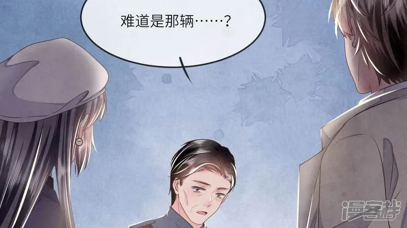 第146话 社恐90