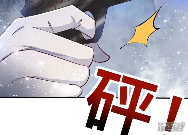 第68话 雾隐村91