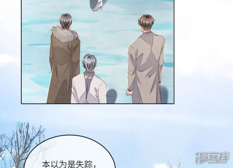 第146话 社恐5