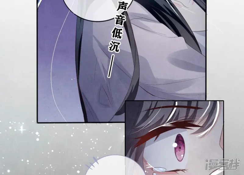 第3话 命案51