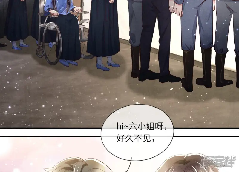第45话 考虑57