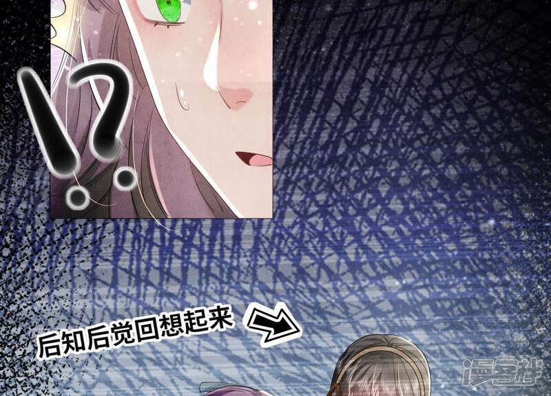 第100话 保密56