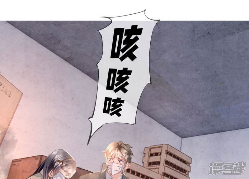 第111话 怒火64