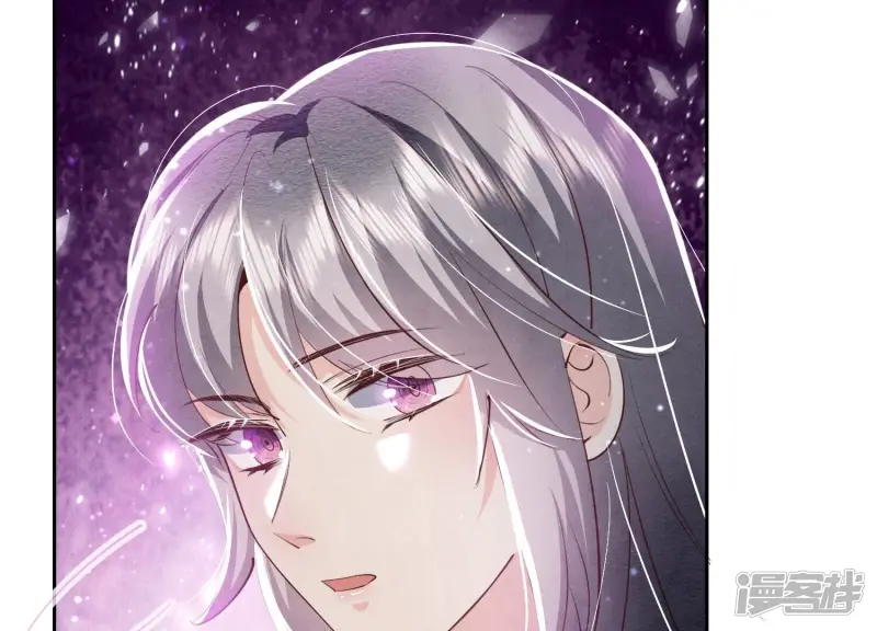 第53话 别碰我74