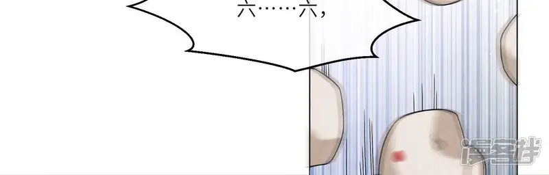 第1话 重生60
