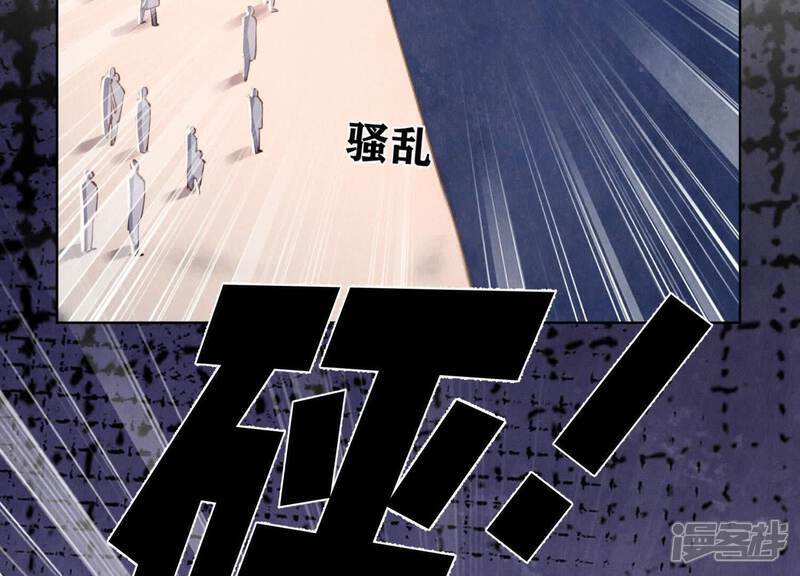 第107话 情人98