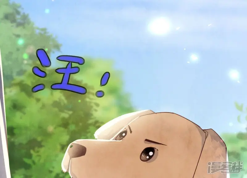第74话 助攻42