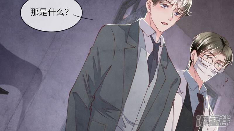第120话 剖心58