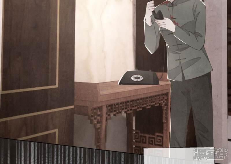 第103话 宽心91