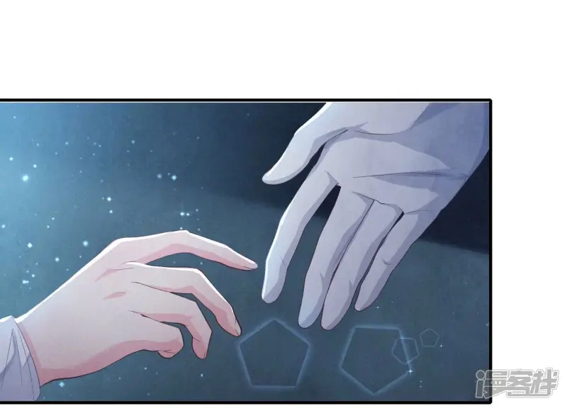 第4话 知觉59