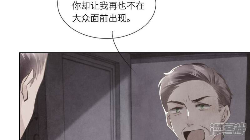 第116话 悔恨114