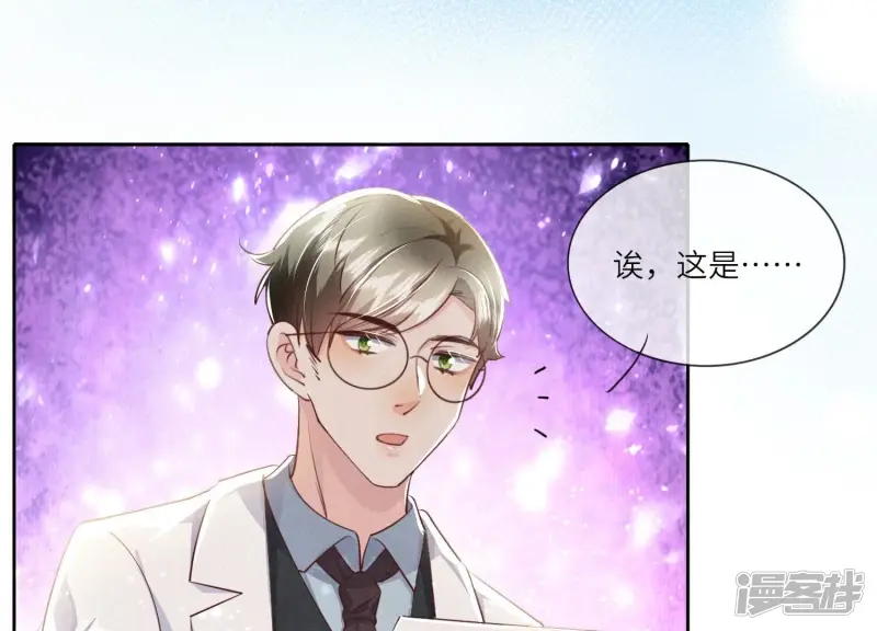 第48话 特别21