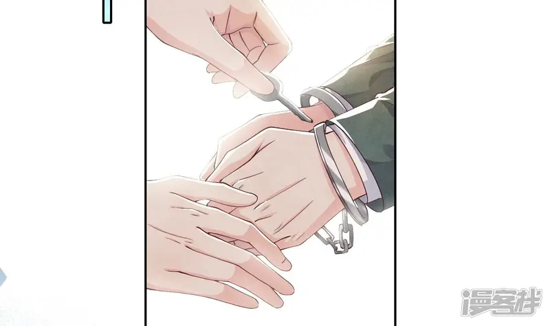 第38话 摸头杀79