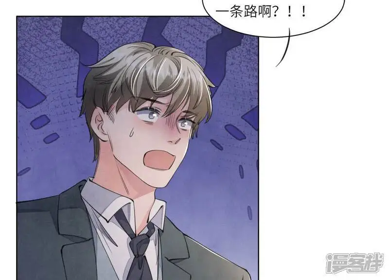 第134话 多灾多难10