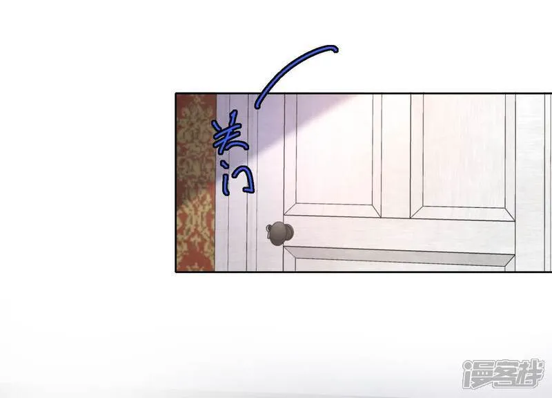 第157话 二蛋94