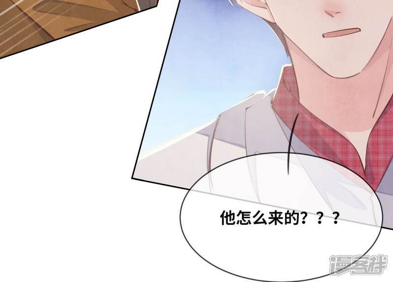 第111话 怒火103