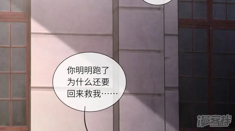 第133话 诈尸6