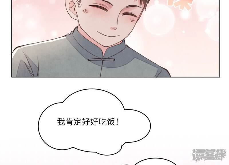 第121话 忠诚41